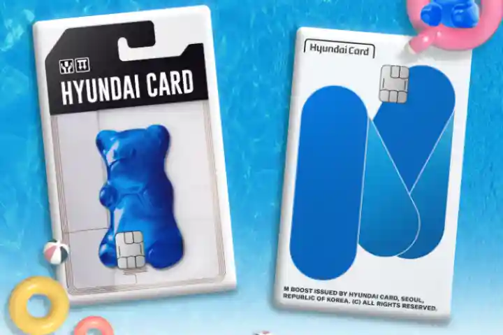 현대카드-M부스트-카드를-보여주는-이미지